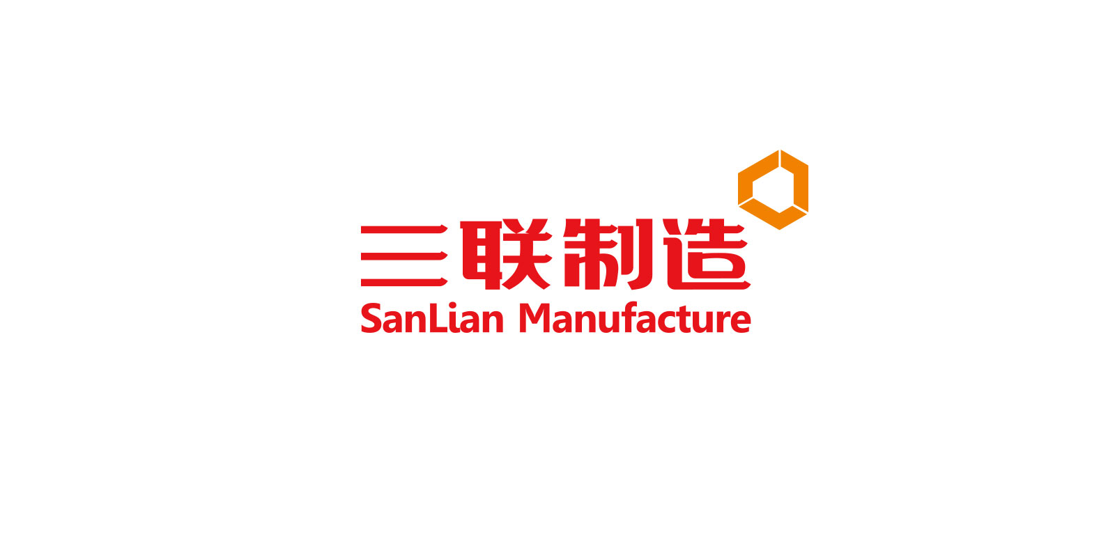 重慶三聯制造標志設計