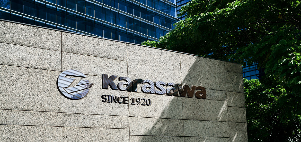 唐澤車閘制造業VI企業形象設計 車閘制造業VI企業形象設計