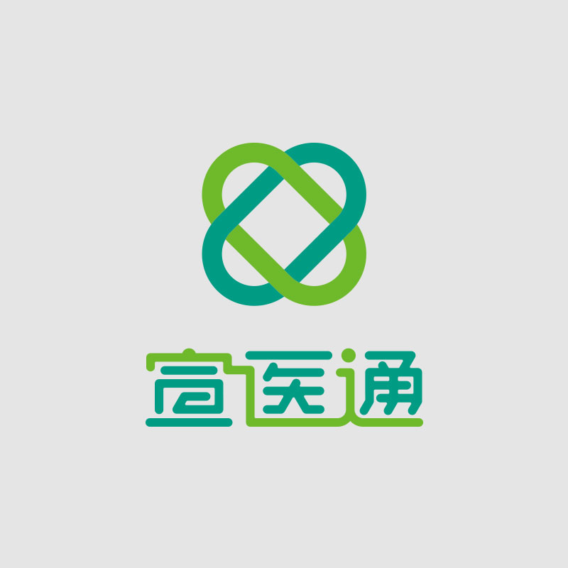 醫(yī)療企業(yè)VI設(shè)計 泰州醫(yī)藥城宣醫(yī)通標志設(shè)計