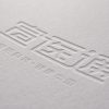 醫(yī)療器械品牌設(shè)計(jì)醫(yī)療公司VI形象設(shè)計(jì)
