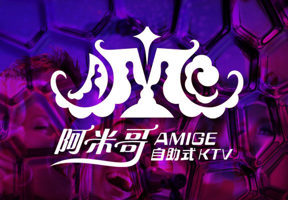 娛樂(lè)行業(yè)高端LOGO創(chuàng)意設(shè)計(jì) 阿米哥標(biāo)志設(shè)計(jì)