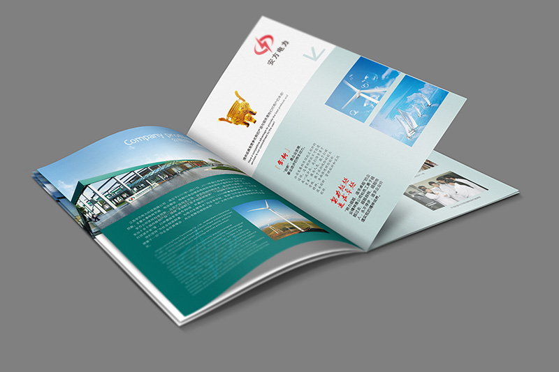 電力行業(yè)企業(yè)畫冊設(shè)計 安方電力企業(yè)畫冊設(shè)計