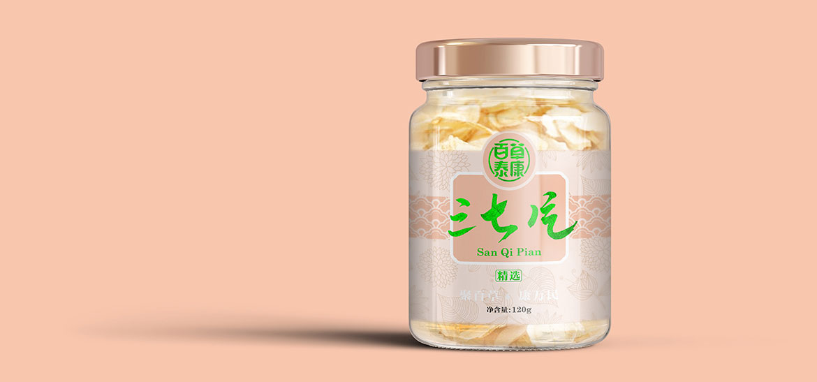 百草泰康藥品包裝設(shè)計(jì) 中醫(yī)藥大健康藥品包裝設(shè)計(jì)