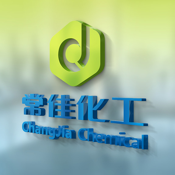 化工行業VI企業形象設計 常佳化工VI企業形象設計