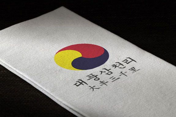 韓國(guó)料理高端餐飲品牌VI企業(yè)形象設(shè)計(jì) 大豐三千里VI企業(yè)形象設(shè)計(jì)