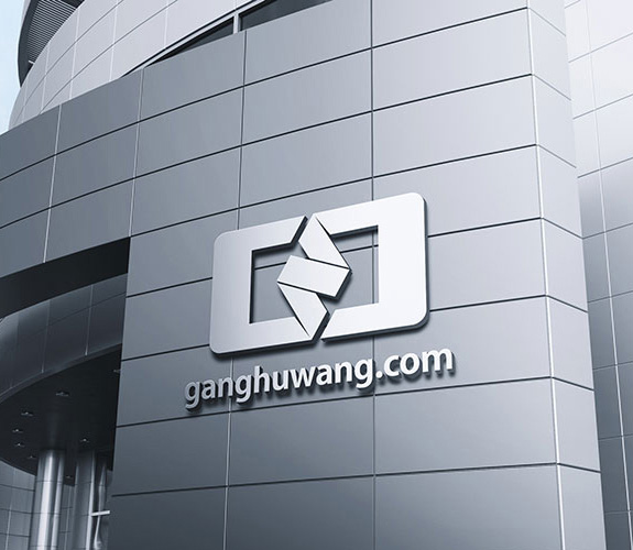 互聯網電商品牌VI企業形象設計 鋼互網電子商務標志設計