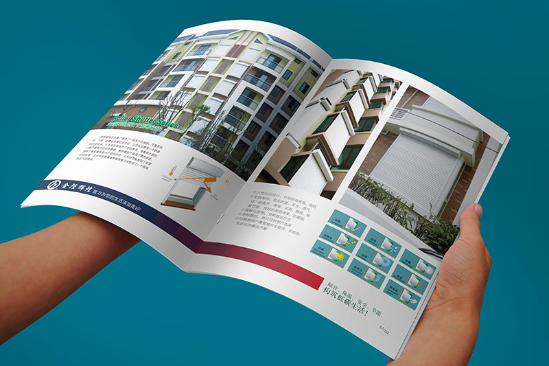 門類制造業畫冊設計 金碧輝煌畫冊設計