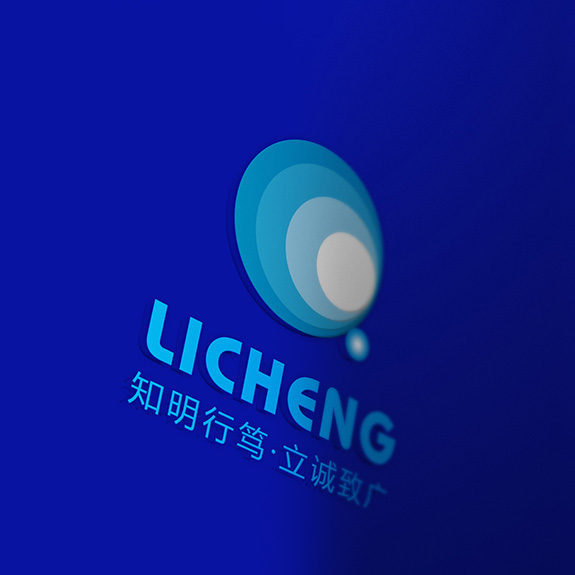 IT技術(shù)服務(wù)行業(yè)logo設(shè)計(jì) 立誠信息logo設(shè)計(jì)