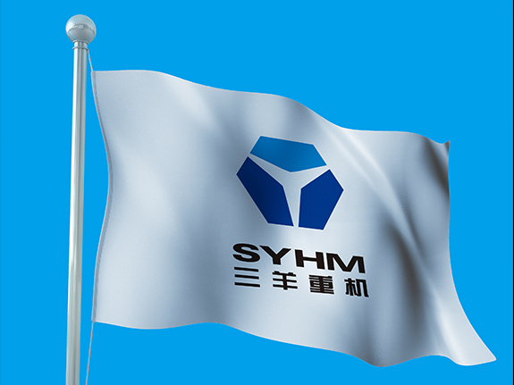 機械制造業(yè)品牌形象設(shè)計 三羊重機旗幟設(shè)計