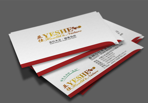 建材家居行業(yè)名片設(shè)計(jì) 亞仕木門(mén)名片設(shè)計(jì)