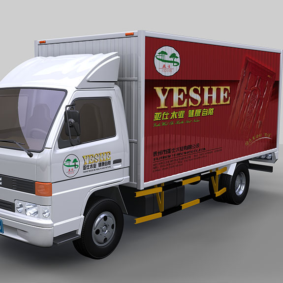 建材家居行業(yè)VI企業(yè)形象設(shè)計(jì) 亞仕木門(mén)車身廣告設(shè)計(jì)
