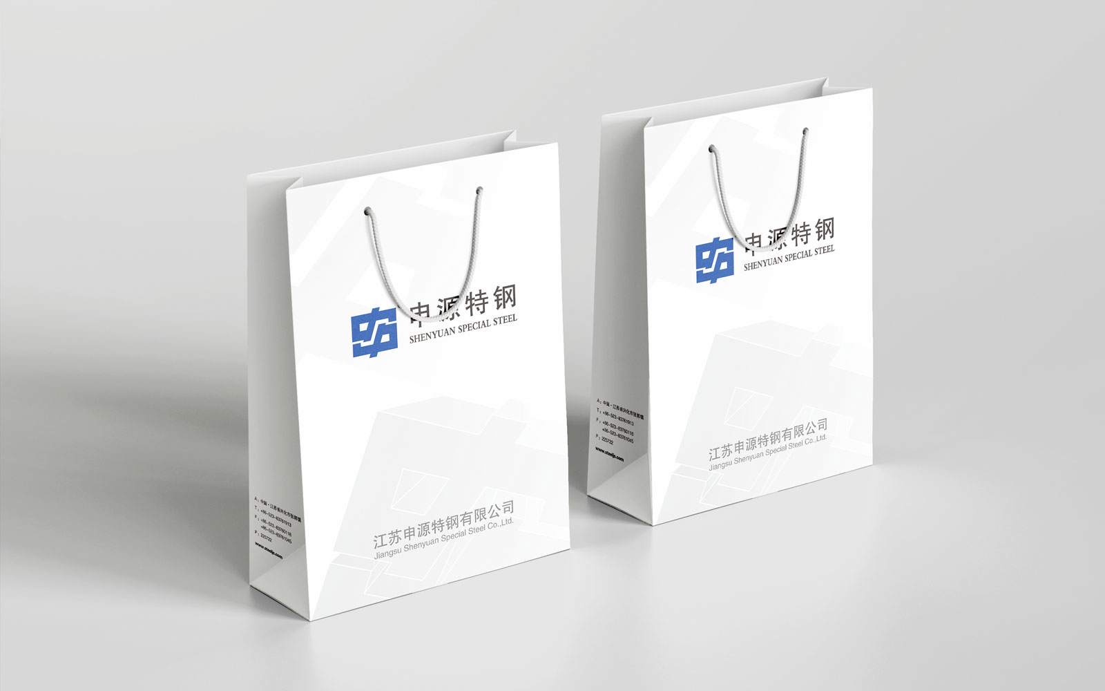 申源集團(tuán)手提袋設(shè)計(jì) 申源集團(tuán)手提袋設(shè)計(jì)