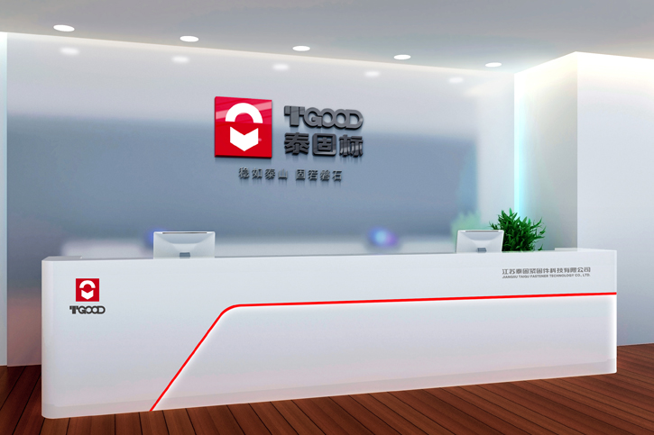 VI設(shè)計