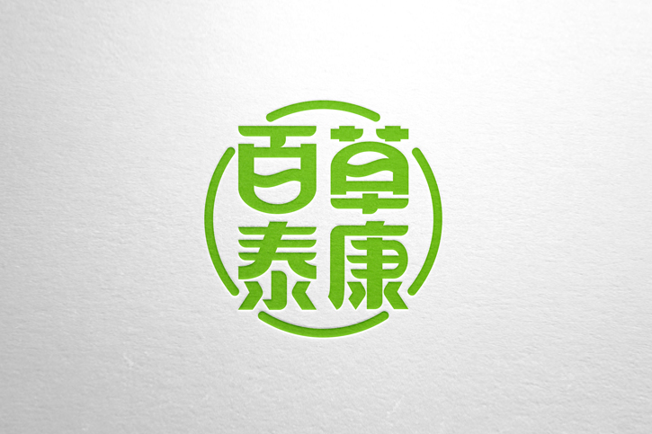 logo設(shè)計(jì)