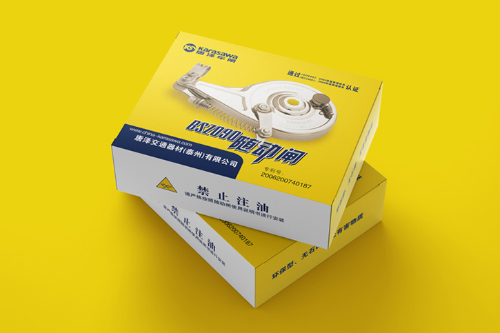 包裝設(shè)計(jì)