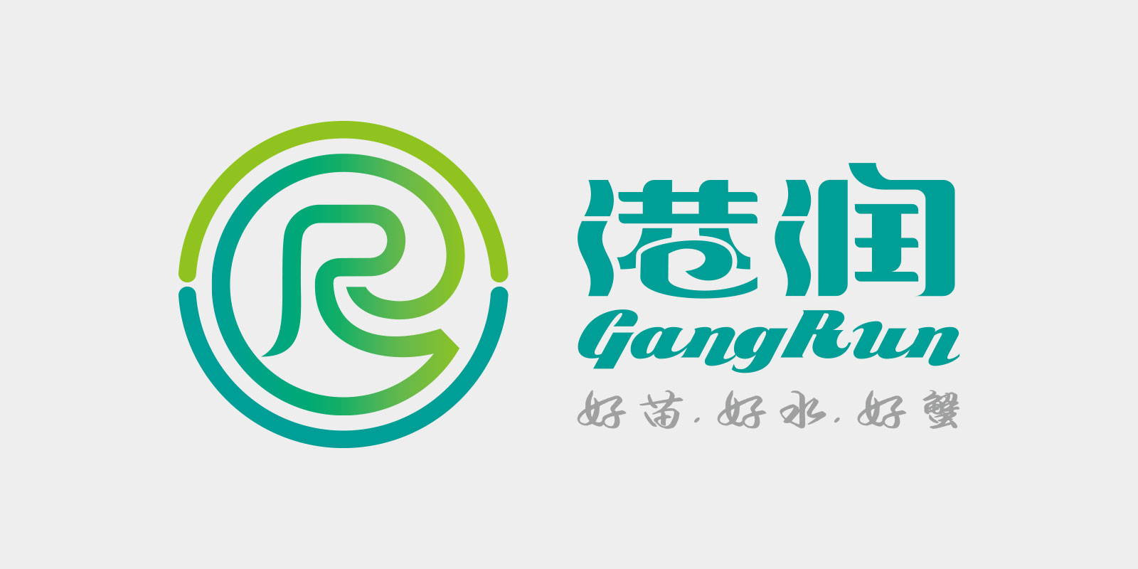 水產(chǎn)標(biāo)志設(shè)計